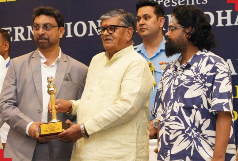 Gaurav Shri Samman - 1